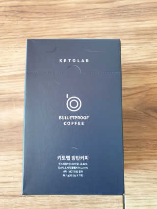키토랩 방탄커피 일주일용 — 4점을 준 리뷰어가 2019년 4월 올린 사용 사진