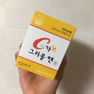 이브생로랑님이 올린 리뷰 사진 1