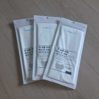 0ee님이 올린 리뷰 사진 3
