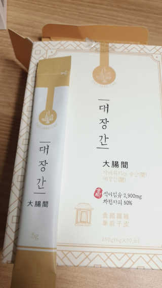 도도님이 올린 리뷰 사진 3