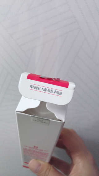 SeoYoonJang님이 올린 리뷰 사진 1