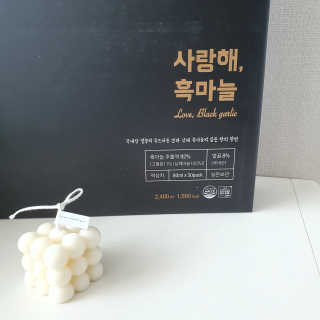 최블리💜님이 올린 리뷰 사진 3