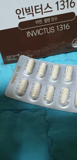 뚜쥬루님이 올린 리뷰 사진 4