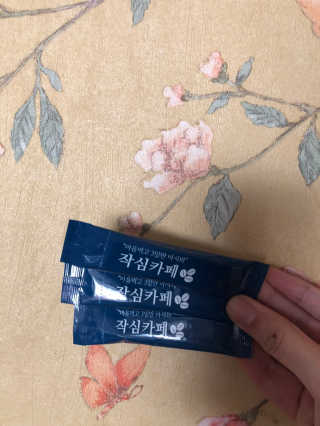 sweetrain님이 올린 리뷰 사진 2