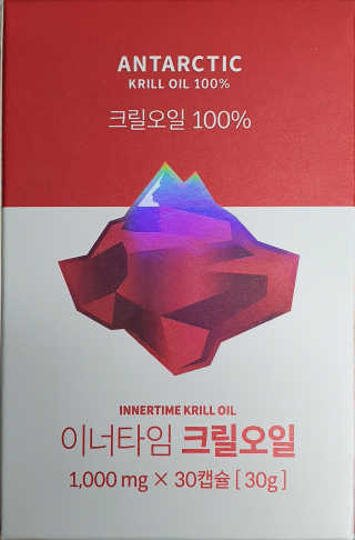 이너블릭 이너타임 크릴오일 — 5점을 준 리뷰어가 2019년 12월 올린 사용 사진