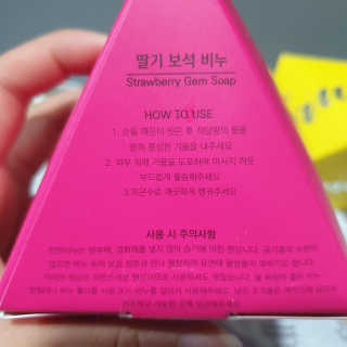 이째님이 올린 리뷰 사진 4