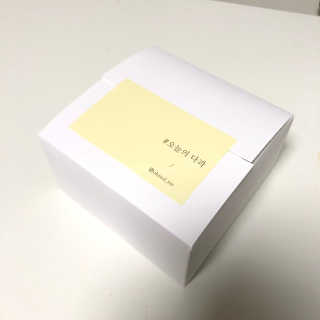 최신이님이 올린 리뷰 사진 1