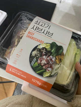 정봐기린님이 올린 리뷰 사진 1