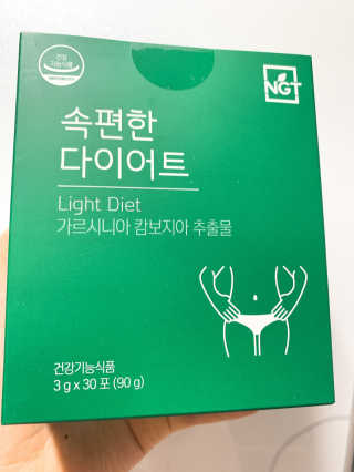 윤이잉님이 올린 리뷰 사진 1