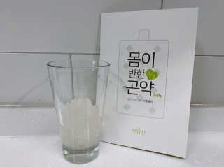 꾸딩님이 올린 리뷰 사진 2