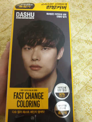 블리갱님이 올린 리뷰 사진 2