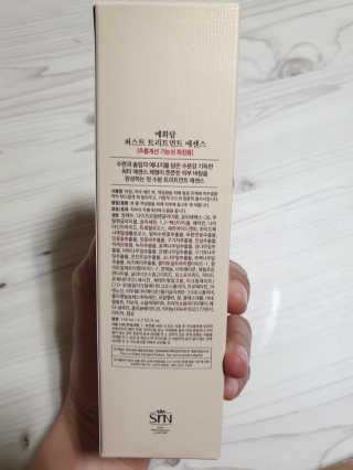네넴님이 올린 리뷰 사진 3