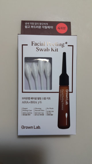뚜뚜님이 올린 리뷰 사진 1