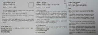 SEMELE님이 올린 리뷰 사진 2
