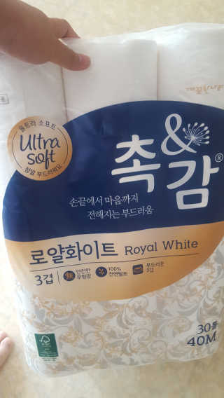 보크다님이 올린 리뷰 사진 1