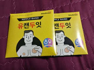 프로후기러님이 올린 리뷰 사진 1