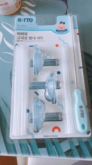 마리아나님이 올린 리뷰 사진 1