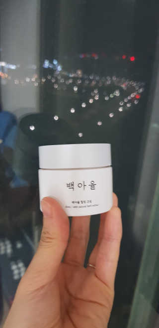 행복한쑨님이 올린 리뷰 사진 2