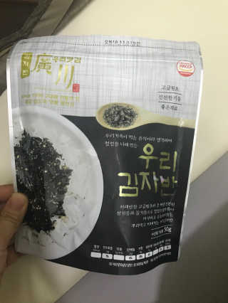 광천우리맛김 우리집밥도둑 맛있는광천김 우리김자반 50g 5봉 — 5점을 준 리뷰어가 2018년 3월 올린 사용 사진