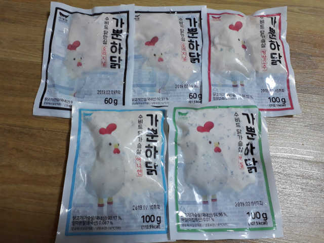 가뿐하닭 수비드 5종 SET 리뷰 사진