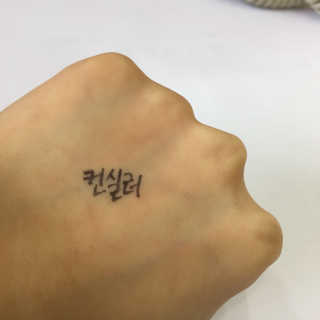 이국화님이 올린 리뷰 사진 1