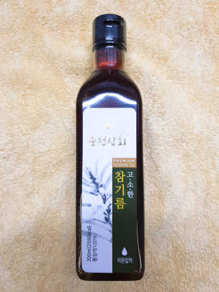 맥뚜님이 올린 리뷰 사진 2