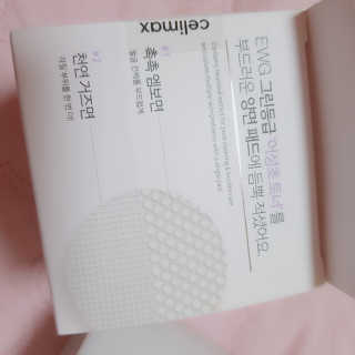 rucy님이 올린 리뷰 사진 2