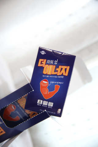 라푼젤님이 올린 리뷰 사진 1