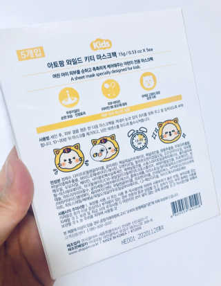 밍이밍님이 올린 리뷰 사진 2