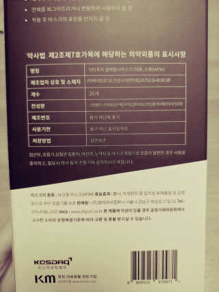 JinKim님이 올린 리뷰 사진 3