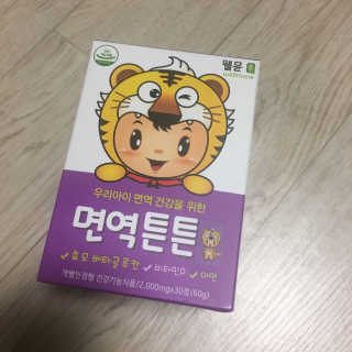 라이프스토리 어린이영양제 면역튼튼 — 3.33점을 준 리뷰어가 2017년 11월 올린 사용 사진