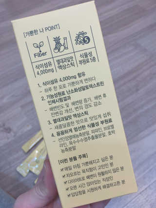 미련곰탱이님이 올린 리뷰 사진 3
