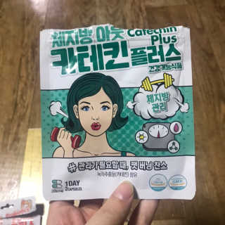 향2님이 올린 리뷰 사진 2