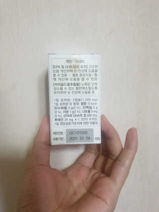 나는할수있다님이 올린 리뷰 사진 2