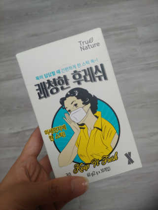 쿠키러너님이 올린 리뷰 사진 1