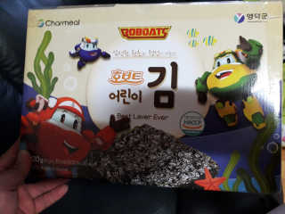 이진희님이 올린 리뷰 사진 1