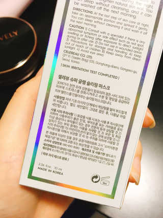 ㅇㅇ유님이 올린 리뷰 사진 2