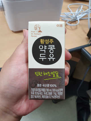 안셋흔님이 올린 리뷰 사진 1