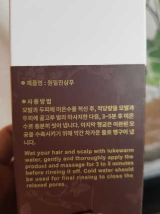 더나은님이 올린 리뷰 사진 4