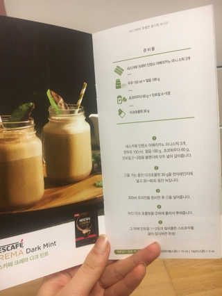 볼매지혜님이 올린 리뷰 사진 3