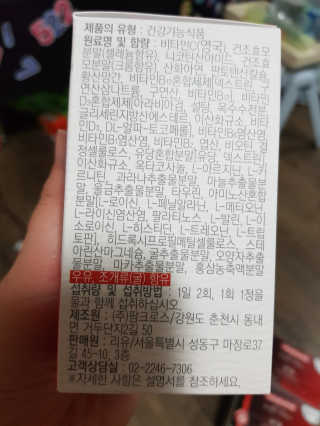 유지영님이 올린 리뷰 사진 2
