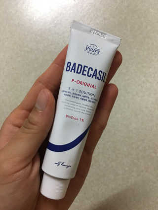 쩡이마미님이 올린 리뷰 사진 2