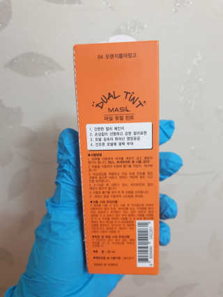 쭈니님이 올린 리뷰 사진 2