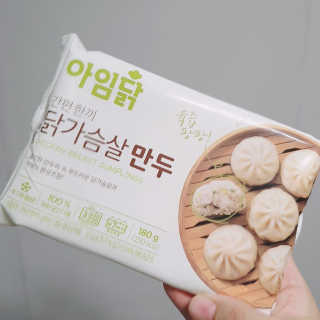 nari1346님이 올린 리뷰 사진 1