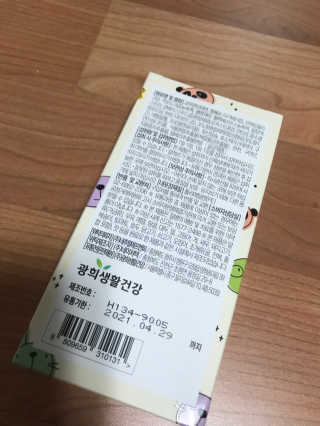 HANJIMIN님이 올린 리뷰 사진 2