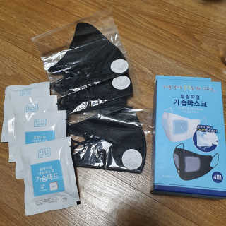 심슨메기님이 올린 리뷰 사진 3