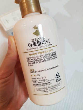 제니님이 올린 리뷰 사진 2