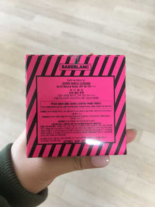 베어블랑 슈퍼 쉴드 쿠션 — 3.5점을 준 리뷰어가 2018년 2월 올린 사용 사진