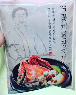 우블리님이 올린 리뷰 사진 1