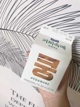 에이치님이 올린 리뷰 사진 2